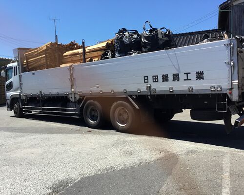 8367DA9B-5770-499B-A7E0-40ECE7961A8B